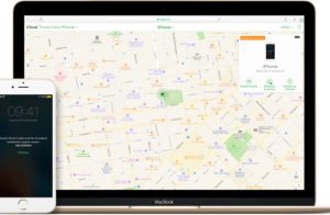Scopri di più sull'articolo Attivare trova il mio iphone, ipad o mac